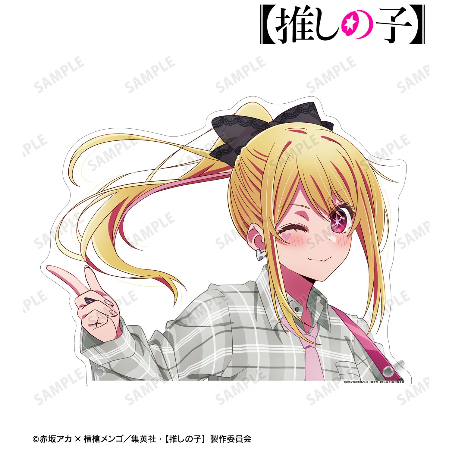 【推しの子】 描き下ろし ルビー ロックバンドver. 特大ダイカットアクリルパネル 画像 6 | AniSmile