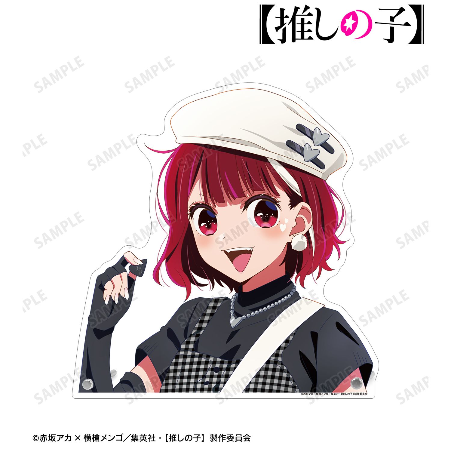 【推しの子】 描き下ろし 有馬かな ロックバンドver. 特大ダイカットアクリルパネル 画像 6 | AniSmile