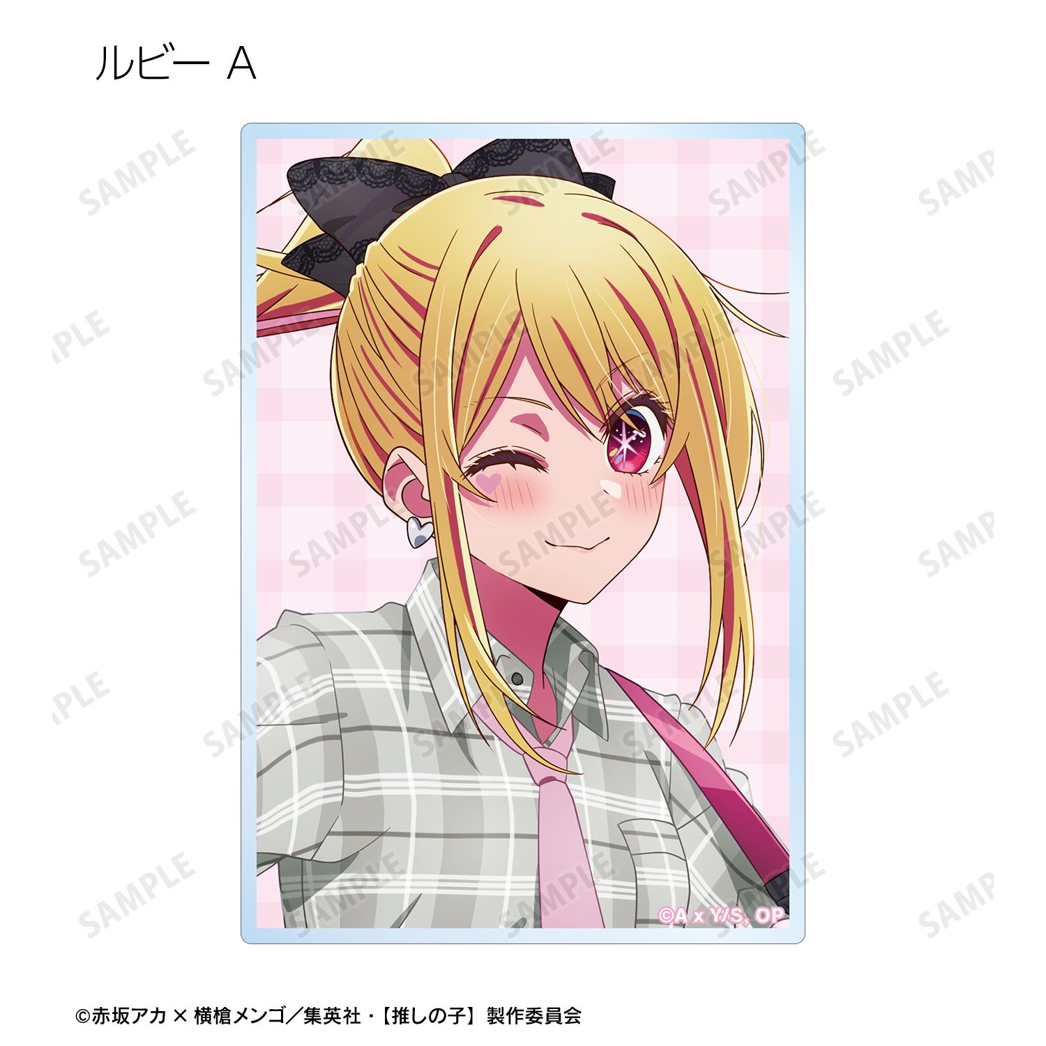【推しの子】 描き下ろし ロックバンドver. トレーディングアクリルカード(単位/単品) 画像 6 | AniSmile