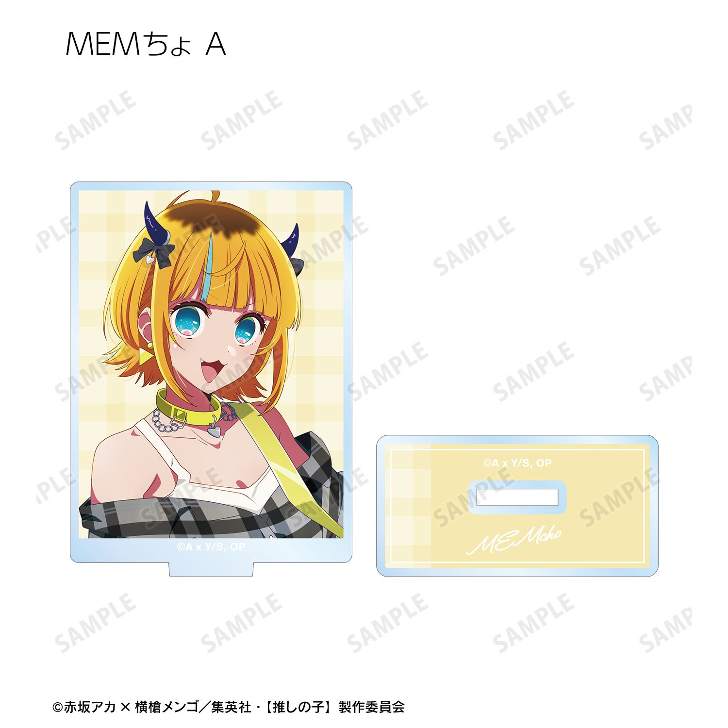 【推しの子】 描き下ろし ロックバンドver. トレーディングアクリルスタンド(単位/単品) 画像 6 | AniSmile