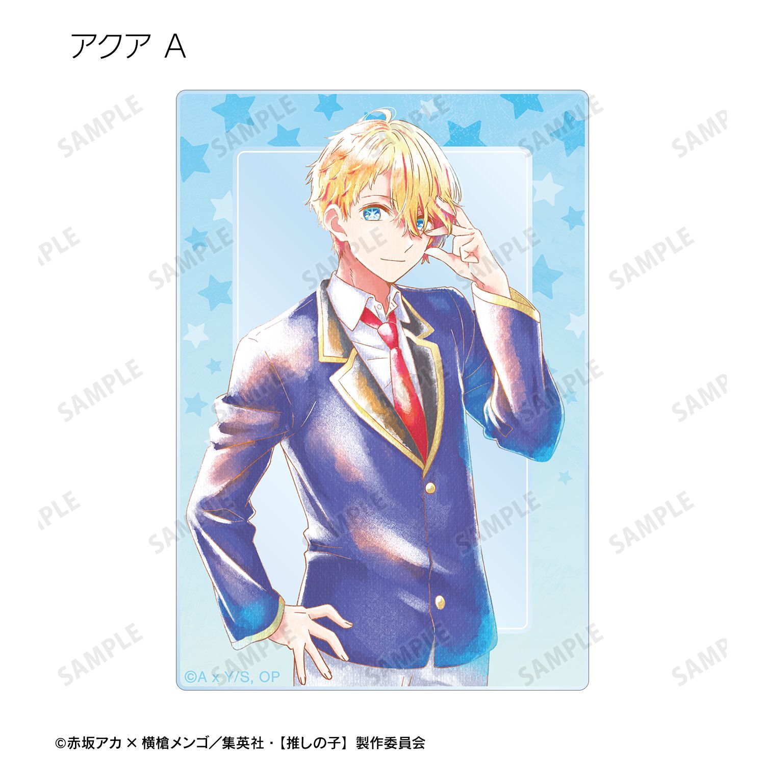 【推しの子】 トレーディング Ani-Art aqua label アクリルカード(単位/単品) 图片 6 | AniSmile