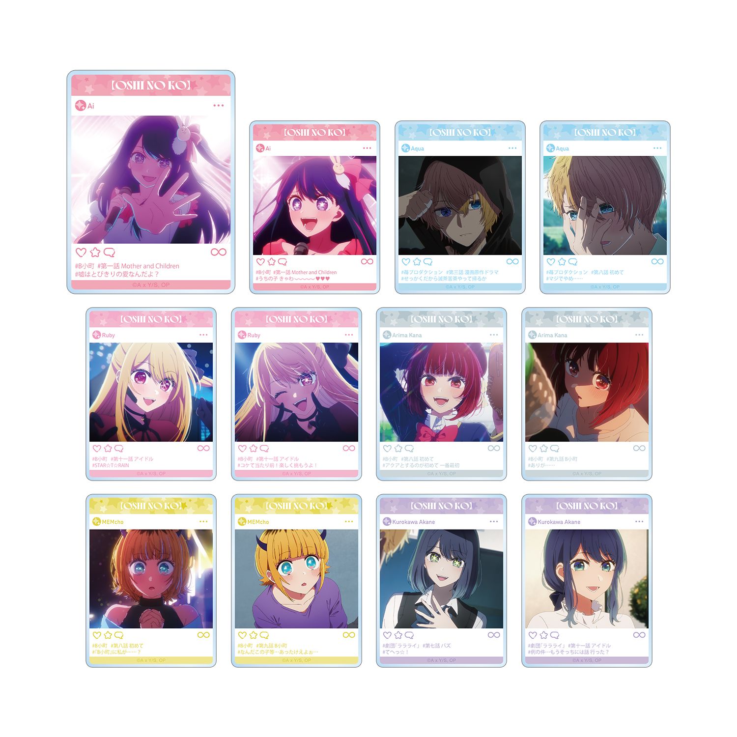 【推しの子】 トレーディング場面写アクリルカード(単位/単品) 图片 3 | AniSmile