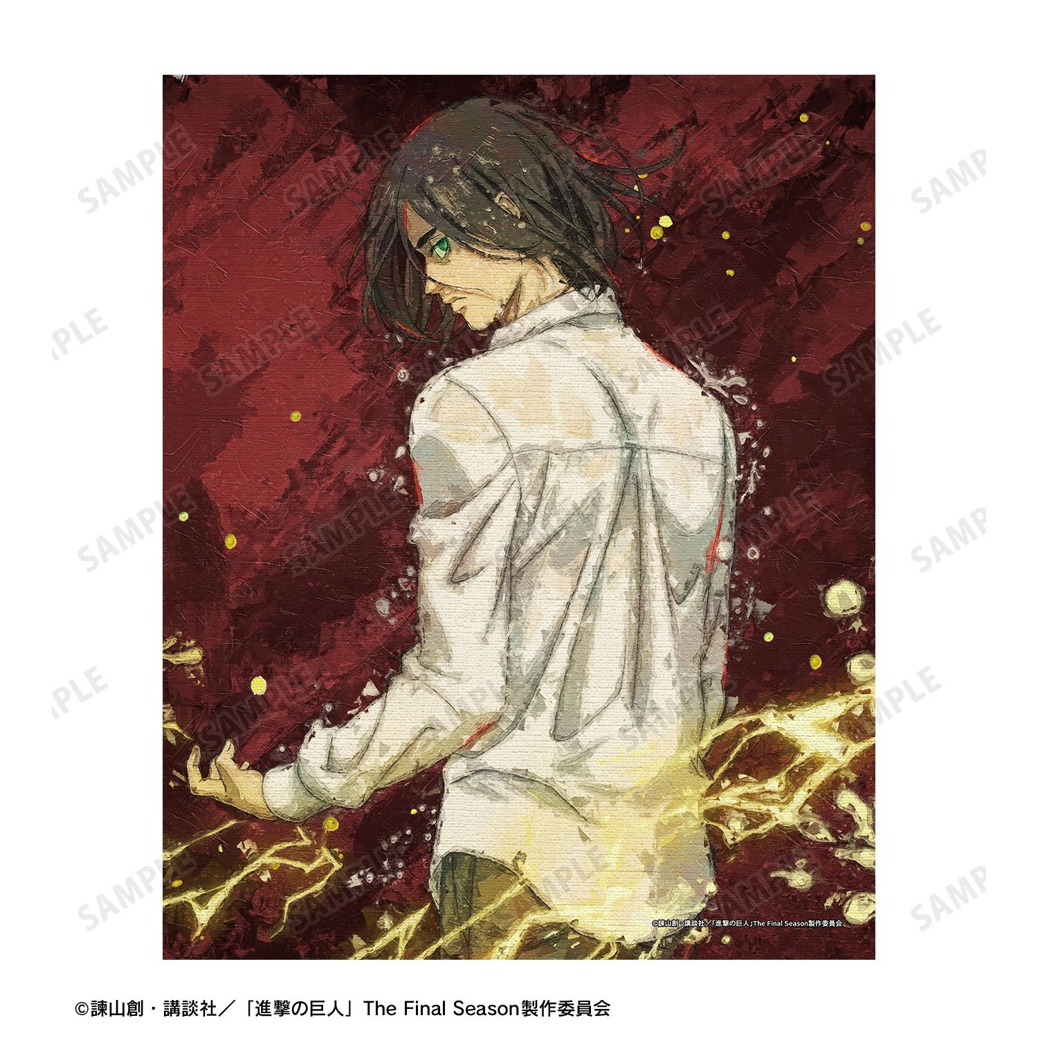 TVアニメ『進撃の巨人』 描き下ろし エレン 戦う背中ver. grunge CANVAS キャンバスボード Image 3 | AniSmile
