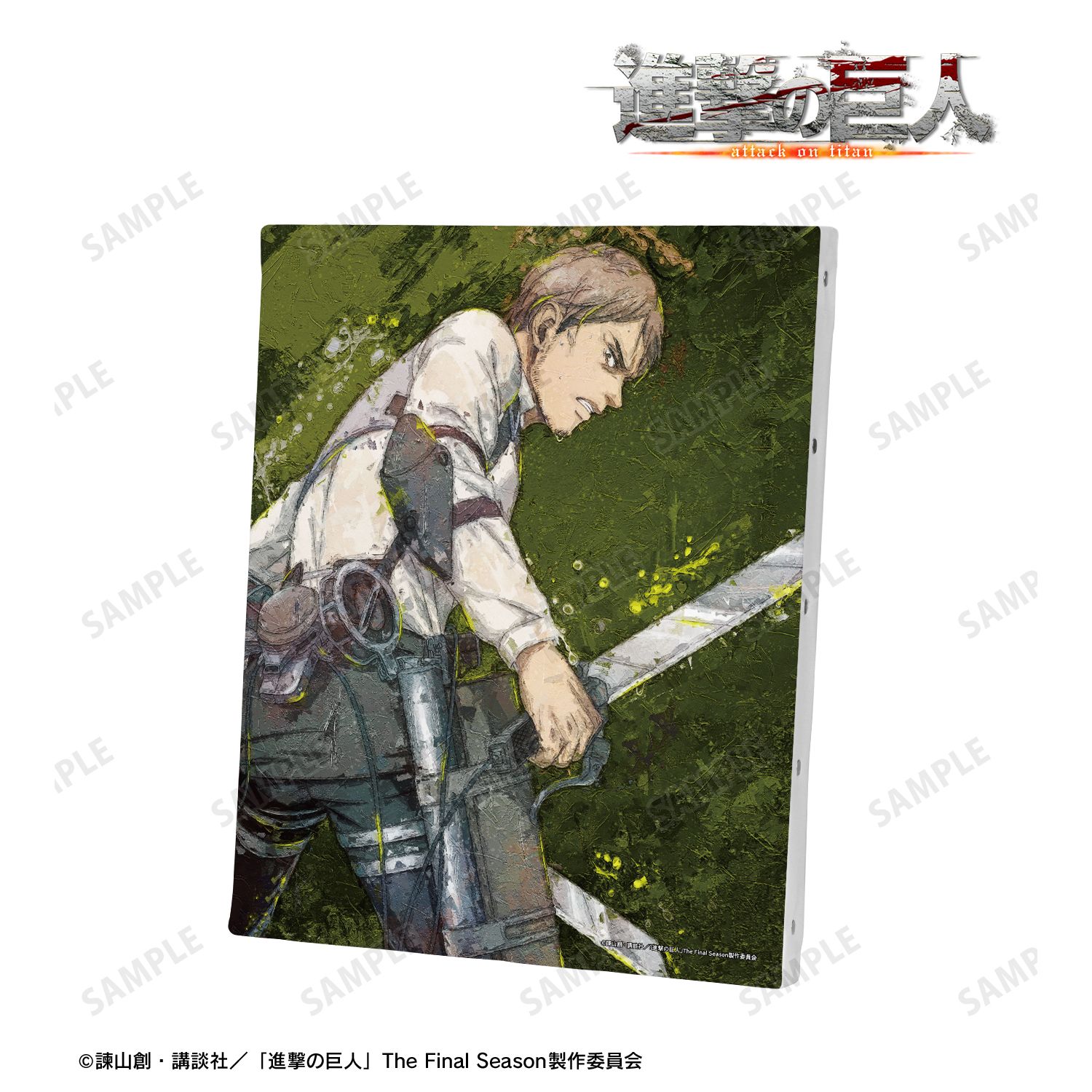 TVアニメ『進撃の巨人』 描き下ろし ジャン 戦う背中ver. grunge CANVAS キャンバスボード Image 2 | AniSmile