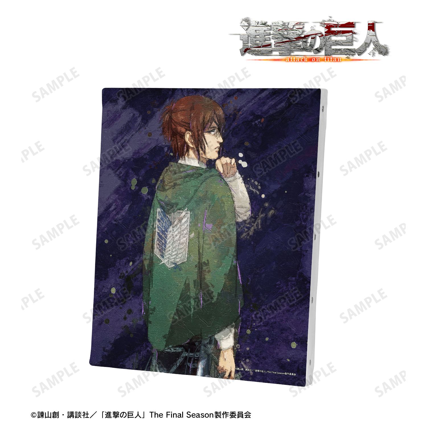TVアニメ『進撃の巨人』 描き下ろし ハンジ 戦う背中ver. grunge CANVAS キャンバスボード Image 2 | AniSmile