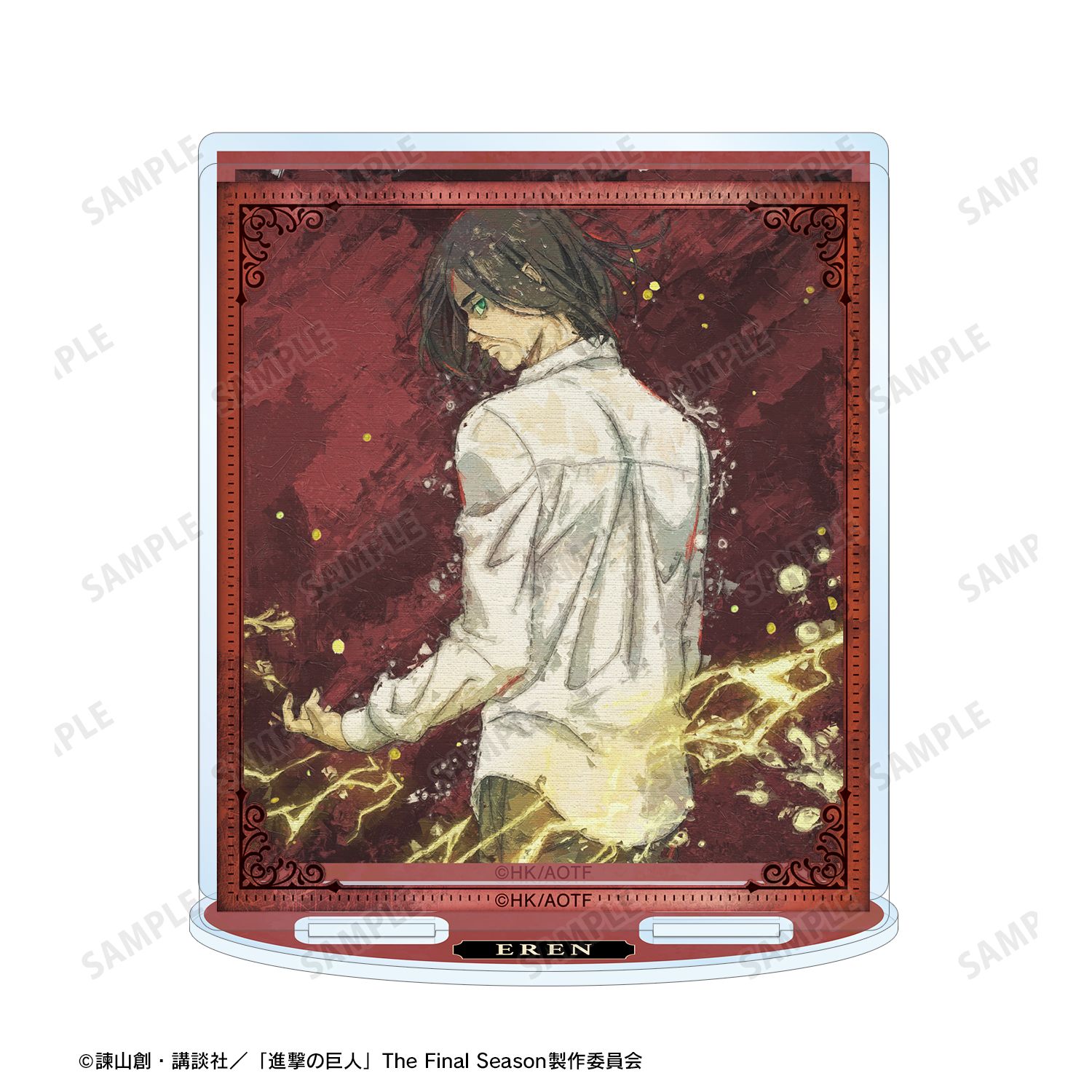 TVアニメ『進撃の巨人』 描き下ろし エレン 戦う背中ver. grunge CANVAS パーツ付きBIGアクリルスタンド Image 3 | AniSmile