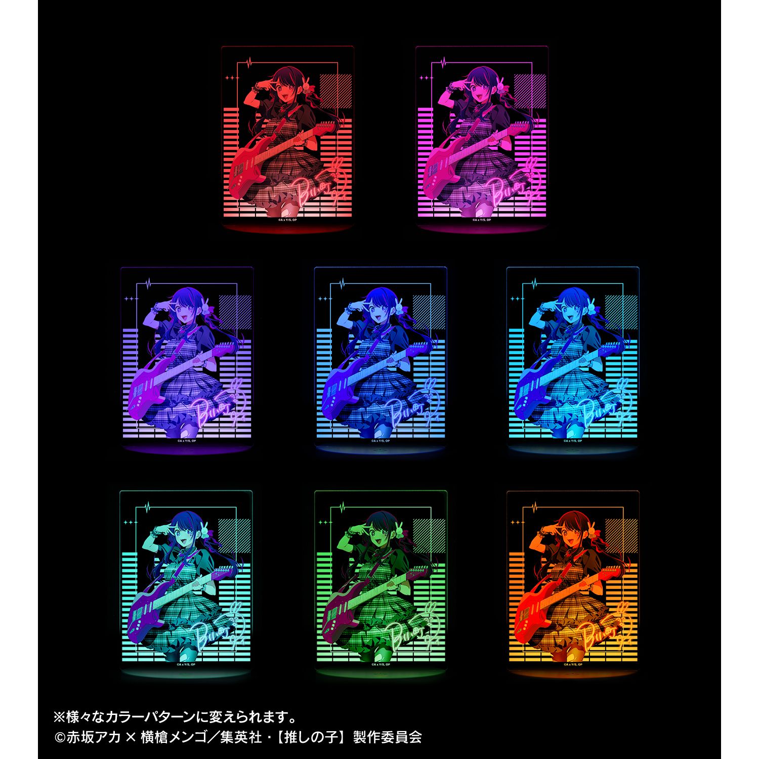 【推しの子】 描き下ろし アイ ロックバンドver. ライトアップアクリルスタンド Image 6 | AniSmile