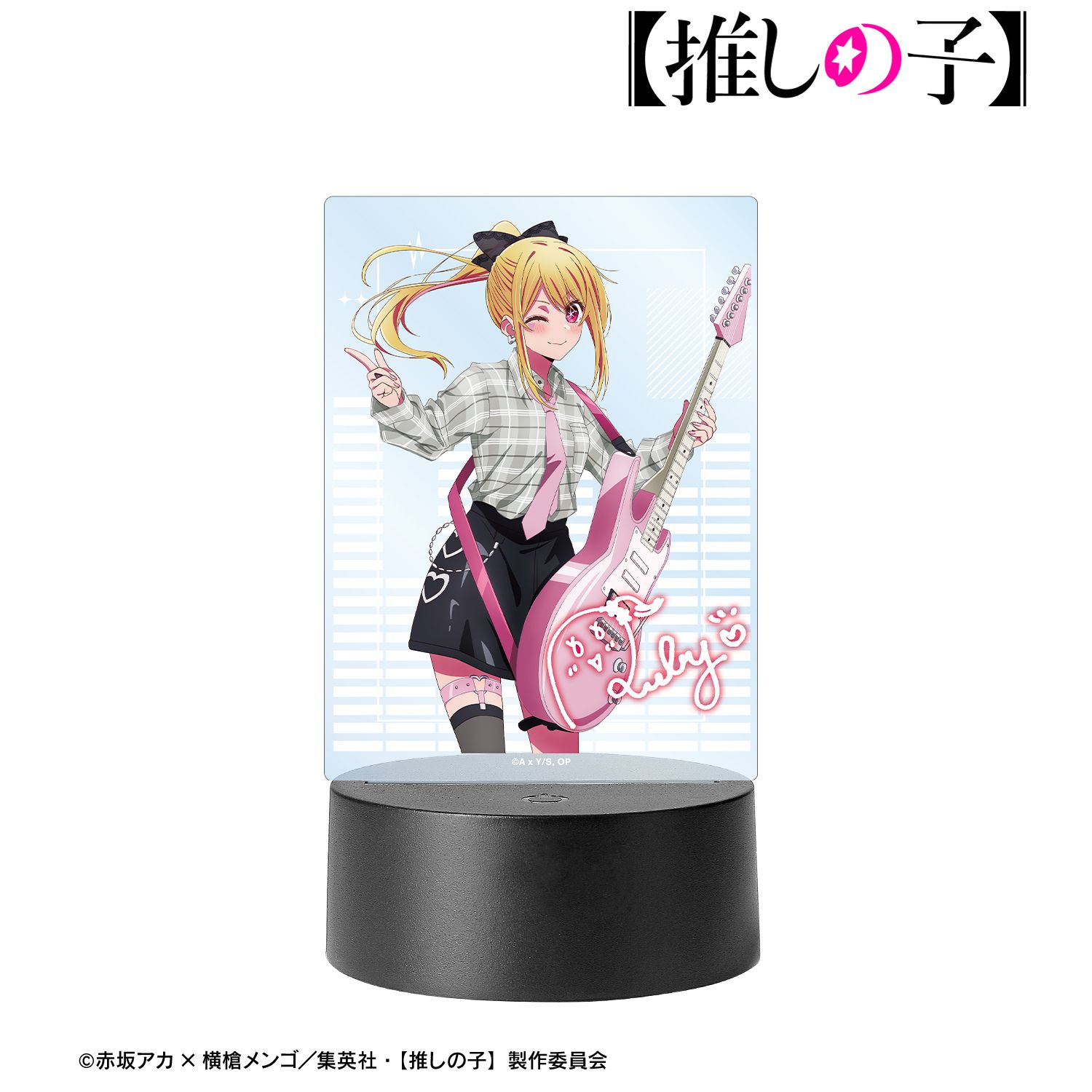 【推しの子】 描き下ろし ルビー ロックバンドver. ライトアップアクリルスタンド 画像 5 | AniSmile