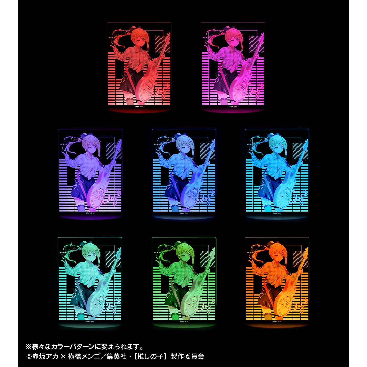 【推しの子】 描き下ろし ルビー ロックバンドver. ライトアップアクリルスタンド 画像 6 | AniSmile