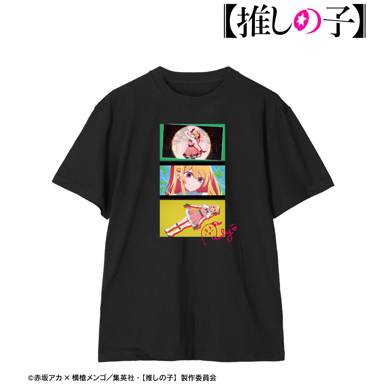 【推しの子】 ルビー 場面写Tシャツ vol.2メンズ(サイズ/L) 图片 5 | AniSmile