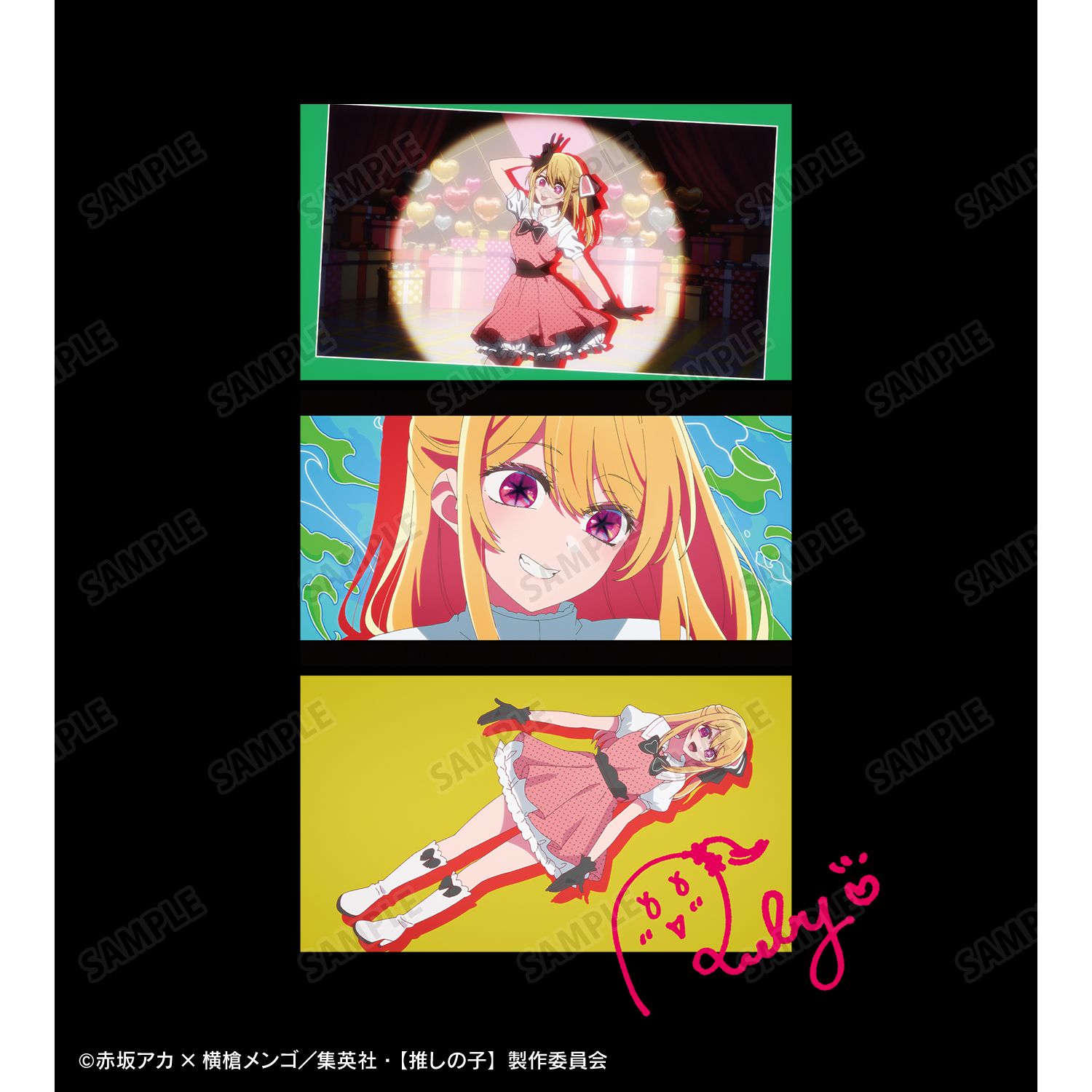 【推しの子】 ルビー 場面写Tシャツ vol.2レディース(サイズ/M) Image 6 | AniSmile