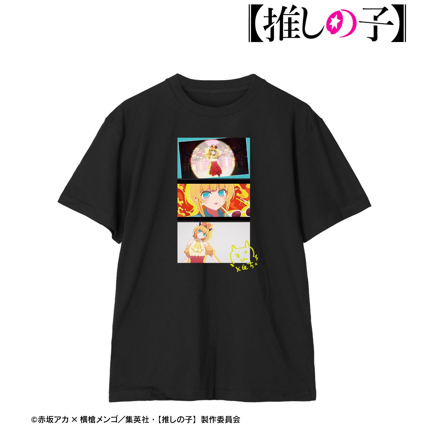 【推しの子】 MEMちょ 場面写Tシャツ vol.2メンズ(サイズ/XXXL) 画像 5 | AniSmile