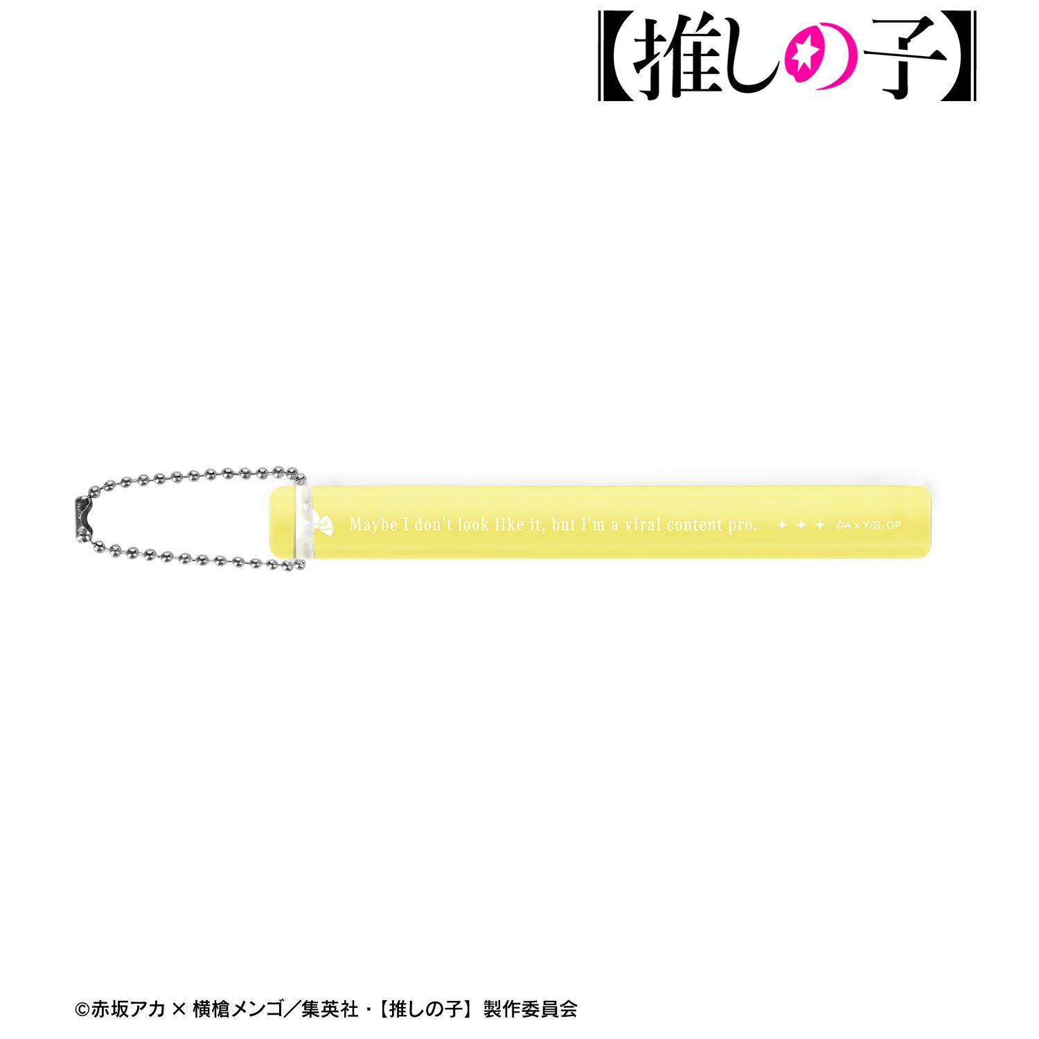【推しの子】 MEMちょ アクリルホテルキーホルダー 图片 5 | AniSmile