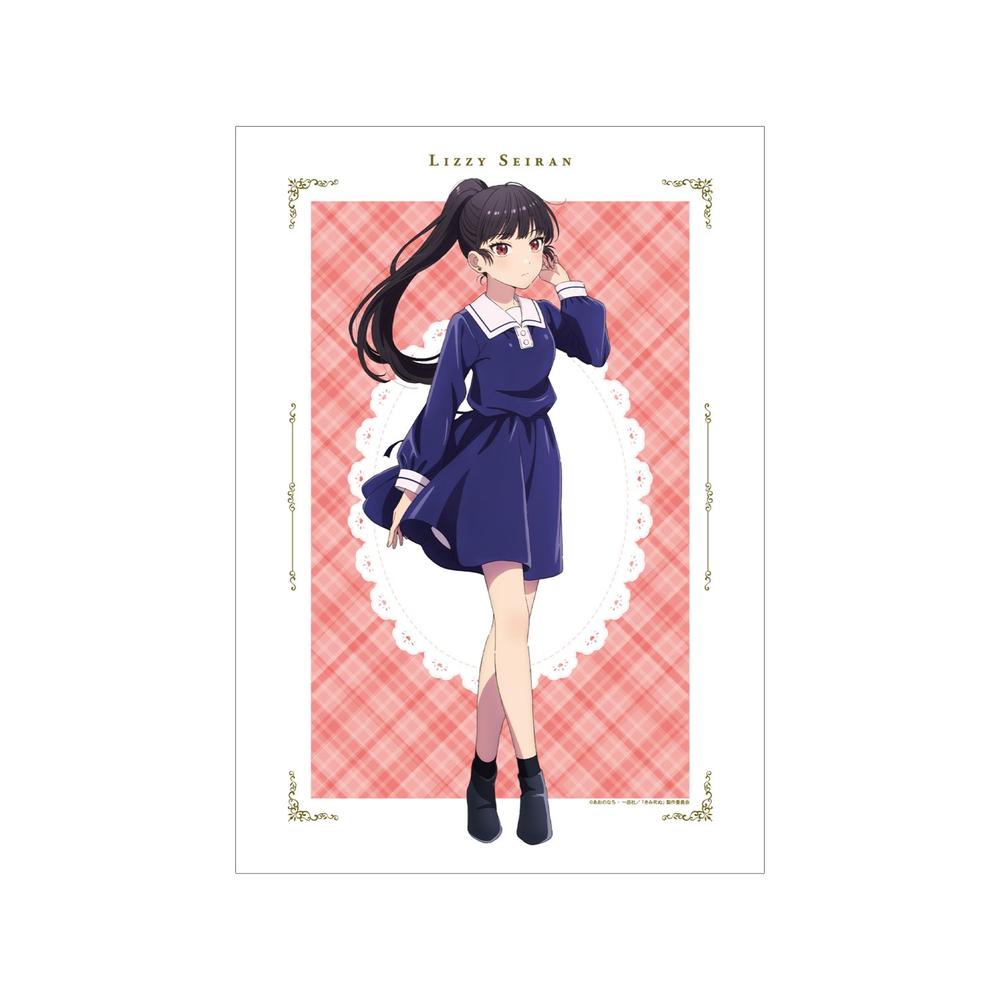 TVアニメ「きみが死ぬまで恋をしたい」 ビッグアクリルキーホルダー デザイン04(モード・アリ) 图片 3 | AniSmile