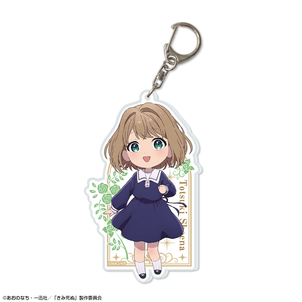 TVアニメ「きみが死ぬまで恋をしたい」 ビッグアクリルキーホルダー デザイン01(トツキ・シーナ) - AniSmile