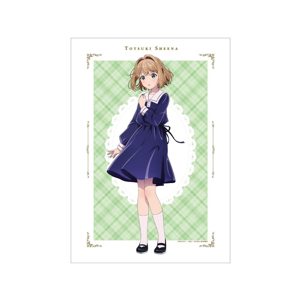 TVアニメ「きみが死ぬまで恋をしたい」 ステッカー デザイン03(リジィ・セイラン) Image 5 | AniSmile