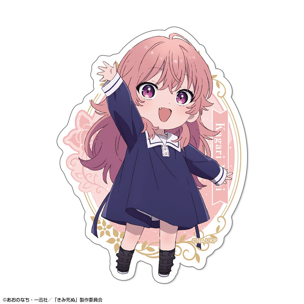 TVアニメ「きみが死ぬまで恋をしたい」 ステッカー デザイン02(カガリ・ミミ) - AniSmile