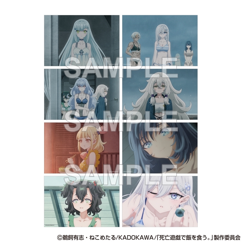 死亡遊戯で飯を食う。 イラストカードセット ver. CLOUDY BEACH - 公式商品画像 | AniSmile