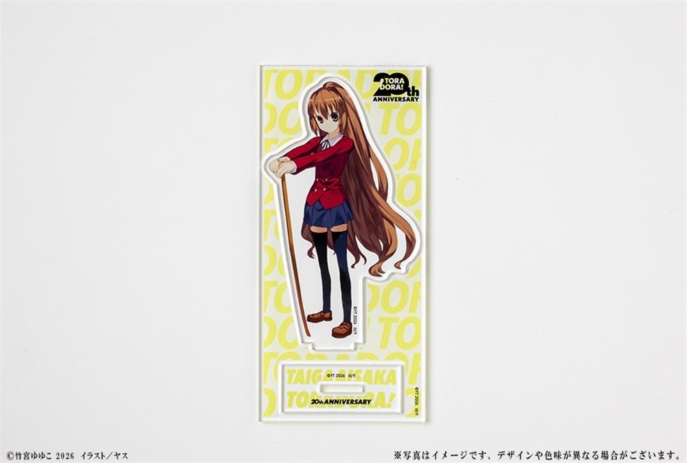 『とらドラ!』20周年記念 アクリルフィギュア 逢坂大河(木刀) - official product image | AniSmile
