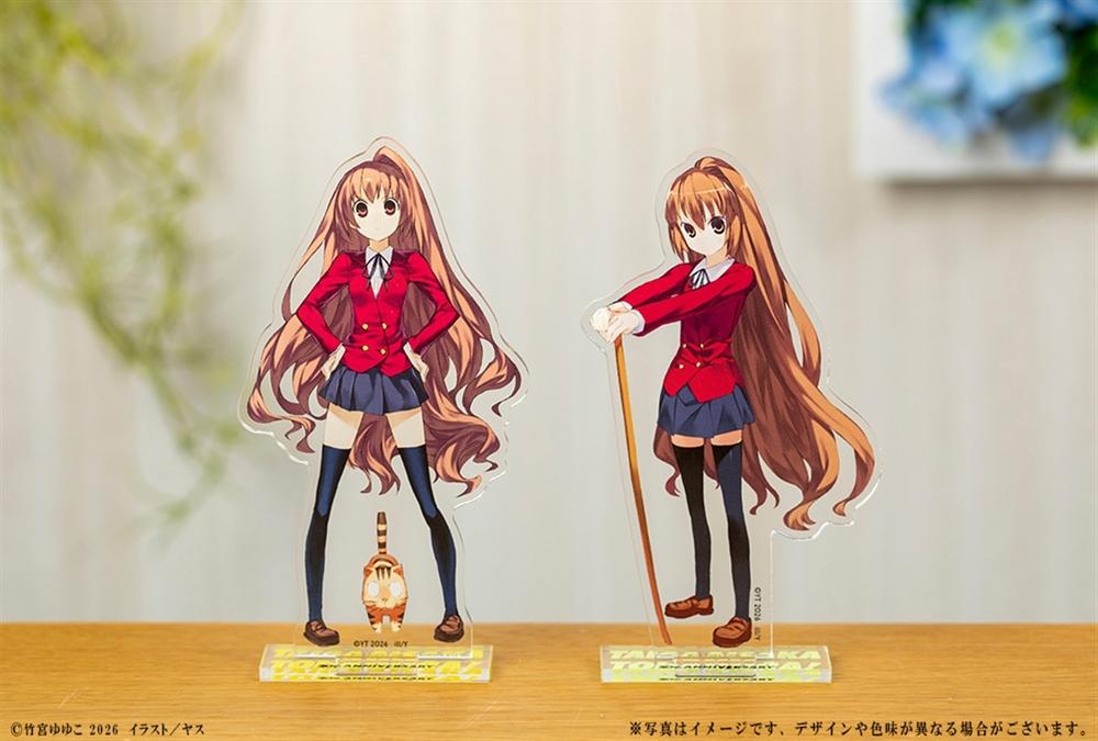 『とらドラ!』20周年記念 アクリルフィギュア 逢坂大河(木刀) Image 5 | AniSmile