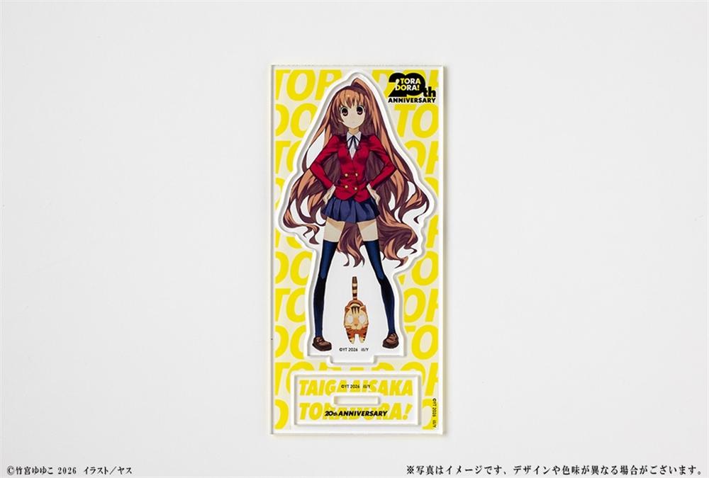 『とらドラ!』20周年記念 アクリルフィギュア 逢坂大河(仁王立ち) - official product image | AniSmile