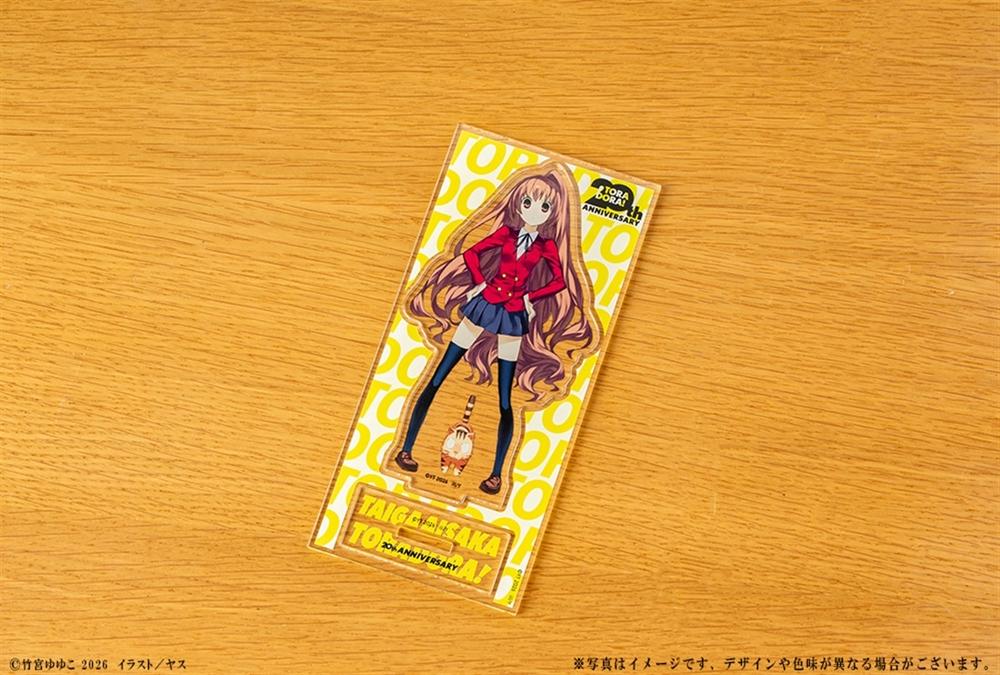 『とらドラ!』20周年記念 アクリルフィギュア 逢坂大河(仁王立ち) Image 3 | AniSmile