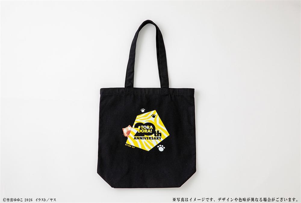 『とらドラ!』20周年記念 トートバッグ - official product image | AniSmile