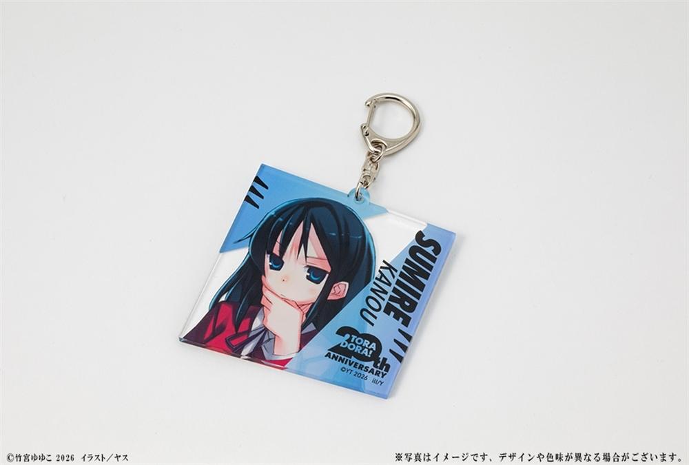 『とらドラ!』20周年記念 アクリルキーホルダー 狩野すみれ Image 2 | AniSmile