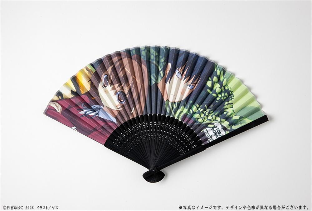 『とらドラ!』20周年記念 扇子 - official product image | AniSmile