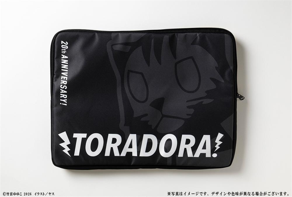 『とらドラ!』20周年記念 マルチポーチ 大河 - official product image | AniSmile