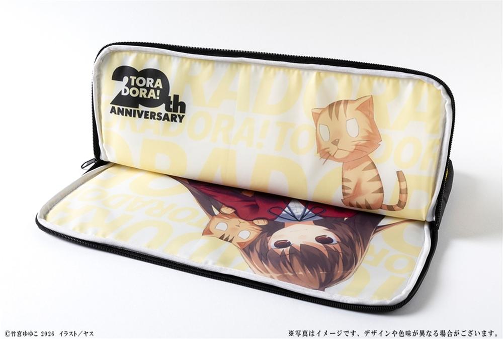 『とらドラ!』20周年記念 マルチポーチ 大河 Image 4 | AniSmile