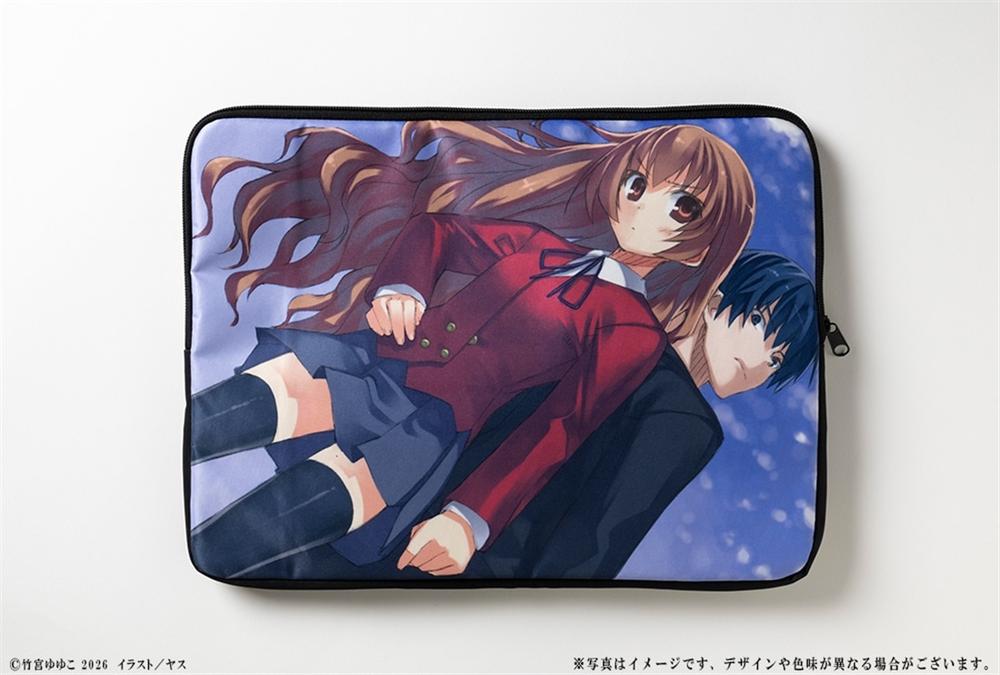 『とらドラ!』20周年記念 マルチポーチ 大河&竜児 - official product image | AniSmile