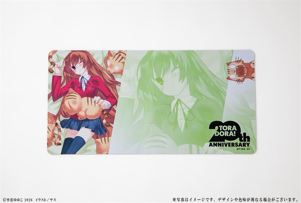 『とらドラ!』20周年記念 デスクマット 大河 - official product image | AniSmile