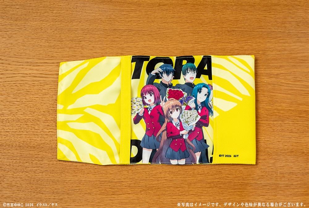 『とらドラ!』20周年記念 ブックカバー 集合 - official product image | AniSmile