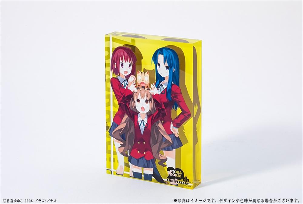 『とらドラ!』20周年記念 アクリルブロック 大河&実乃梨&亜美 - official product image | AniSmile
