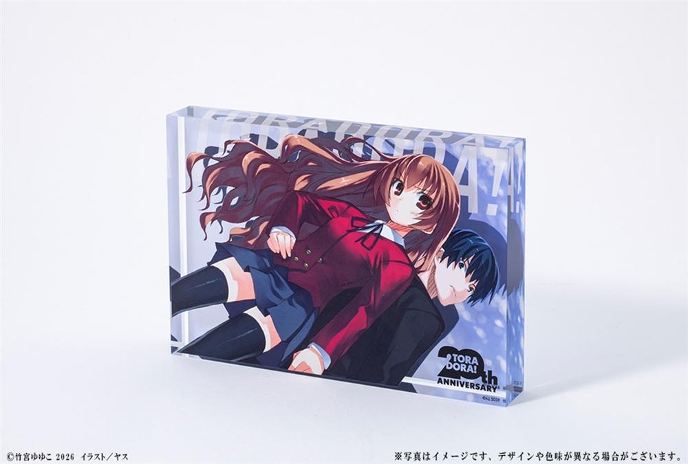 『とらドラ!』20周年記念 アクリルブロック 大河&竜児 - official product image | AniSmile