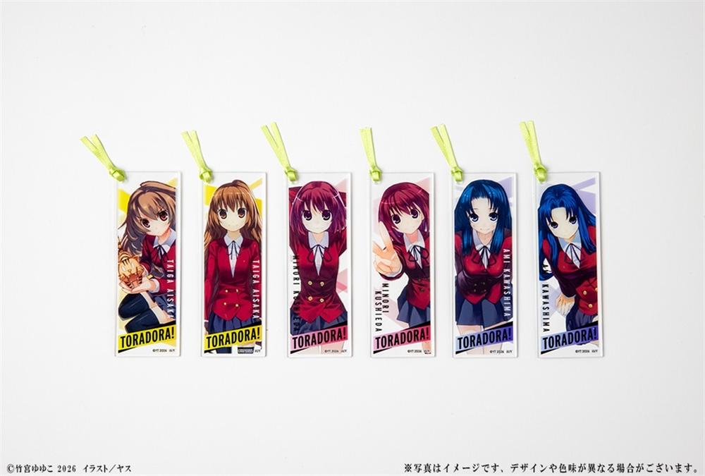 『とらドラ!』20周年記念 トレーディングアクリルしおりキーホルダー - official product image | AniSmile