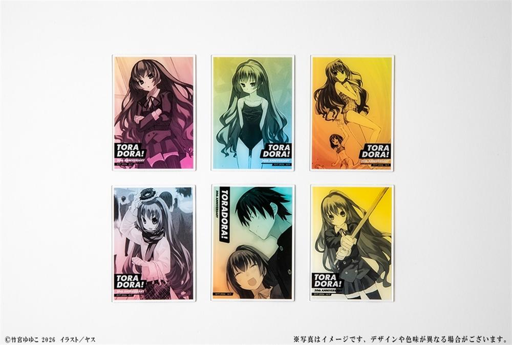 『とらドラ!』20周年記念 トレーディングアクリルカード~大河づくし~ - official product image | AniSmile