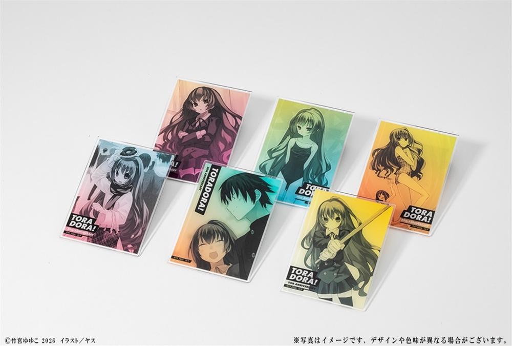 『とらドラ!』20周年記念 トレーディングアクリルカード~大河づくし~ Image 2 | AniSmile