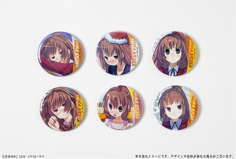 『とらドラ!』20周年記念 トレーディング缶バッジ~大河づくし~ - official product image | AniSmile