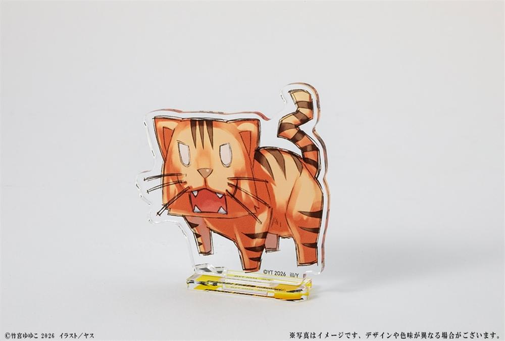『とらドラ!』20周年記念 ミニキャラアクリルフィギュア 手乗りタイガー Image 2 | AniSmile