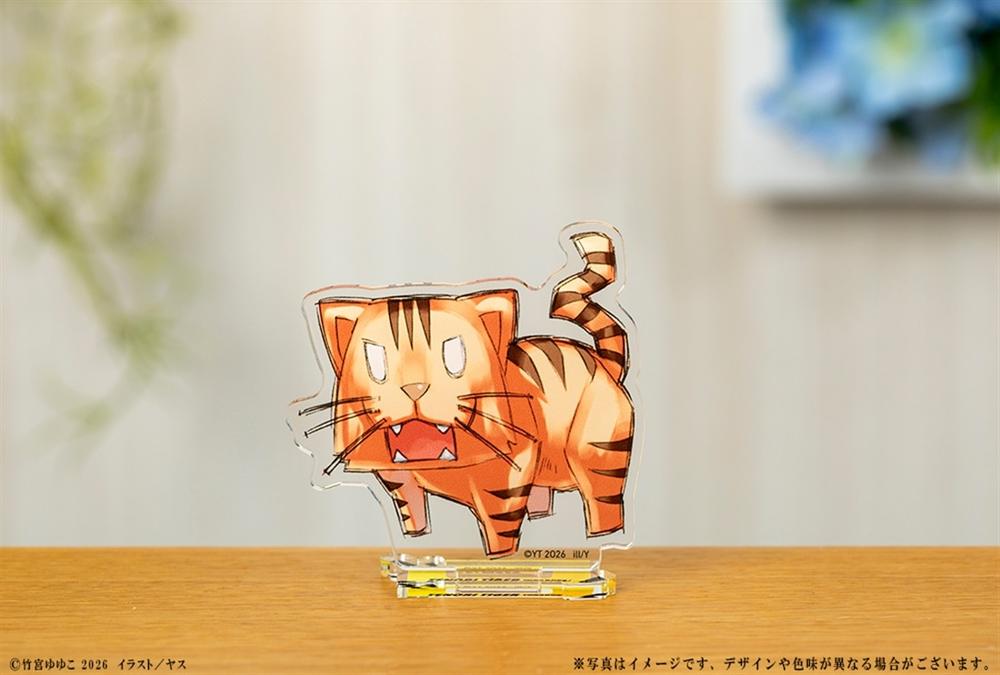 『とらドラ!』20周年記念 ミニキャラアクリルフィギュア 手乗りタイガー Image 4 | AniSmile