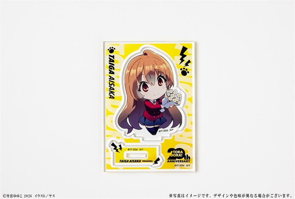 『とらドラ!』20周年記念 ミニキャラアクリルフィギュア 逢坂大河 - official product image | AniSmile