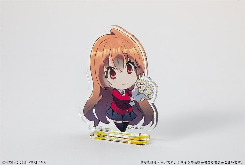 『とらドラ!』20周年記念 ミニキャラアクリルフィギュア 逢坂大河 Image 2 | AniSmile