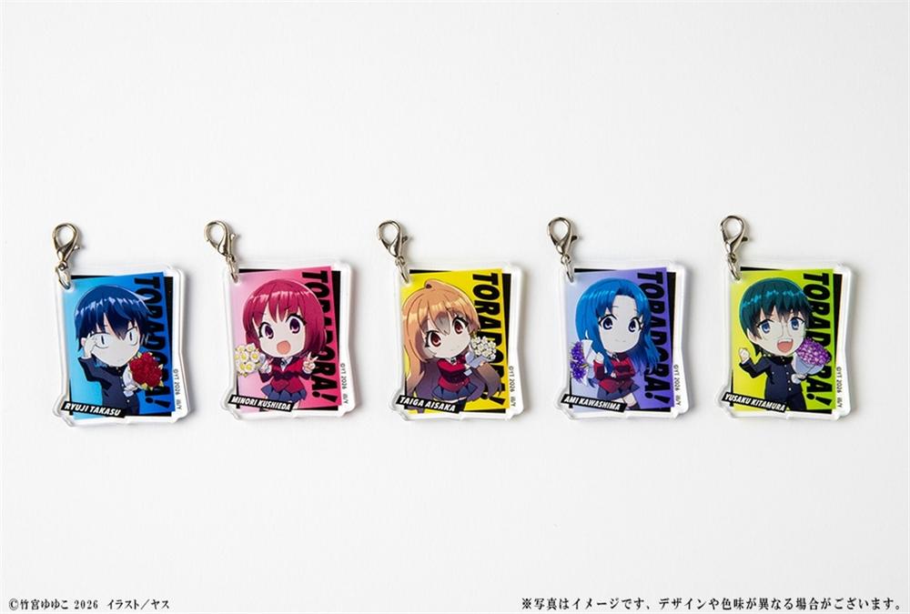 『とらドラ!』20周年記念 トレーディングミニアクリルチャーム - official product image | AniSmile