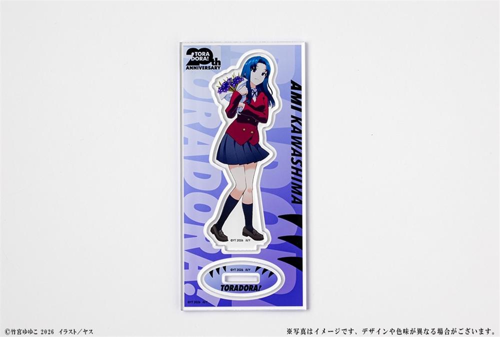 『とらドラ!』20周年記念 アクリルフィギュア 川嶋亜美 - official product image | AniSmile