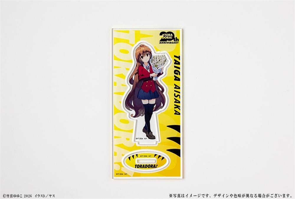 『とらドラ!』20周年記念 アクリルフィギュア 逢坂大河 - official product image | AniSmile