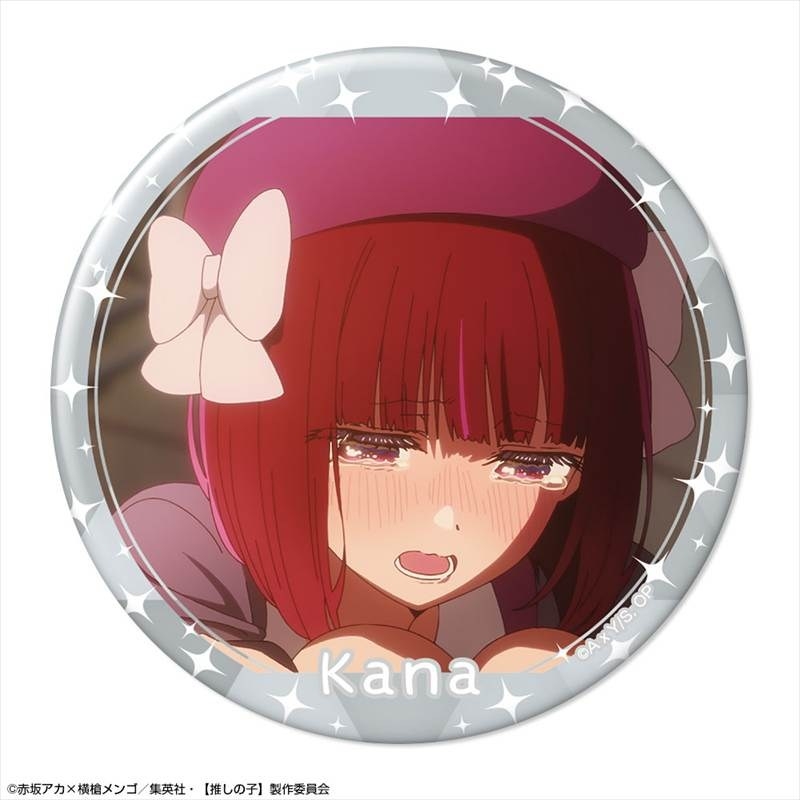 TVアニメ【推しの子】 缶バッジ Ver.5 デザイン08(有馬かな/C) - AniSmile