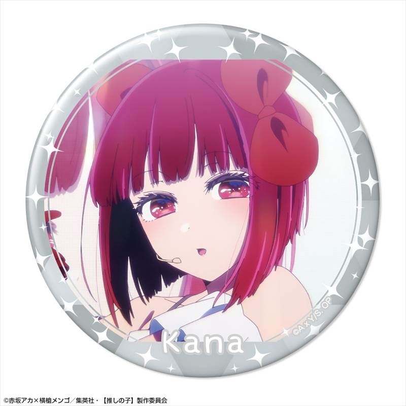 TVアニメ【推しの子】 缶バッジ Ver.5 デザイン06(有馬かな/A) - AniSmile