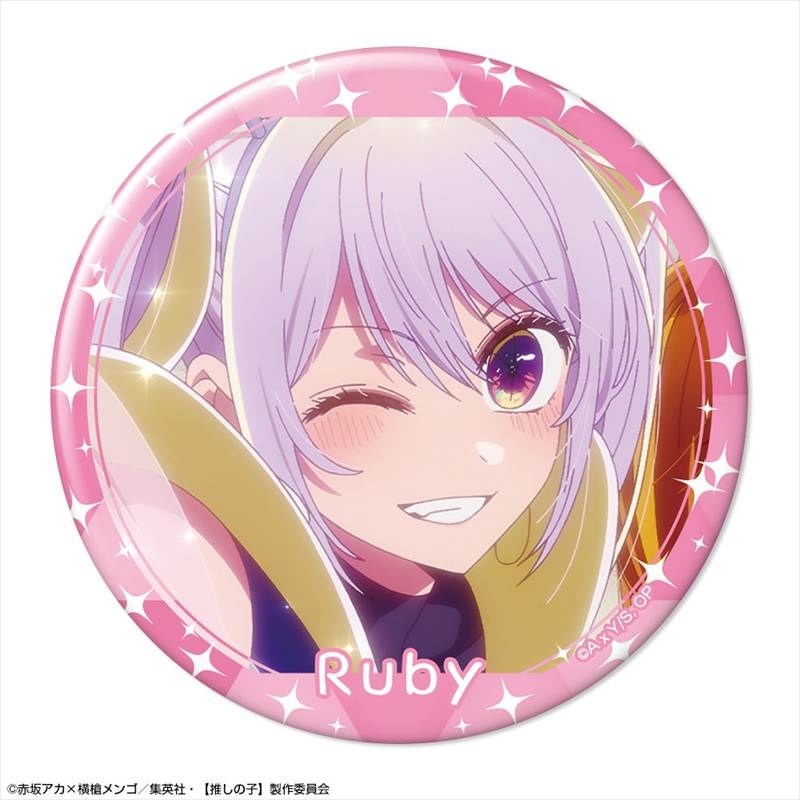 TVアニメ【推しの子】 缶バッジ Ver.5 デザイン04(ルビー/C) - AniSmile